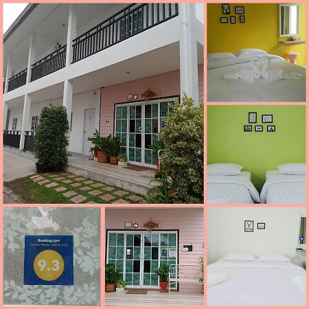 Hotel Patchy & Ppraw Family à Ubon Ratchathani Extérieur photo