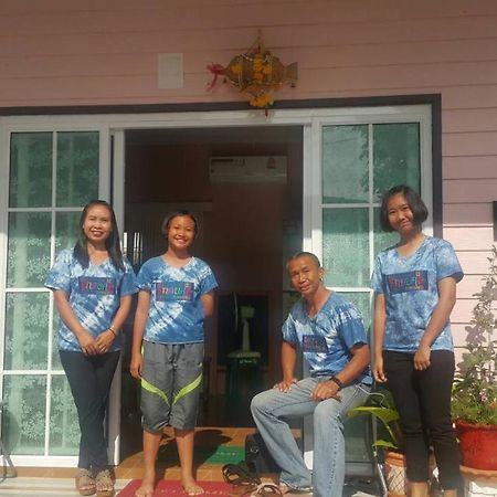 Hotel Patchy & Ppraw Family à Ubon Ratchathani Extérieur photo