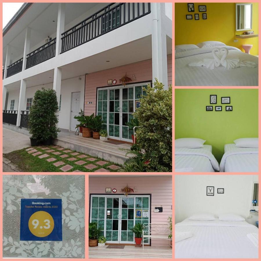 Hotel Patchy & Ppraw Family à Ubon Ratchathani Extérieur photo