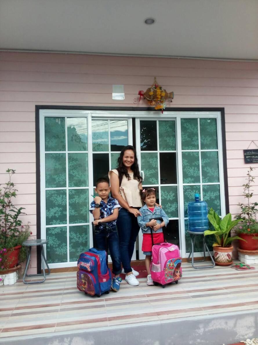 Hotel Patchy & Ppraw Family à Ubon Ratchathani Extérieur photo