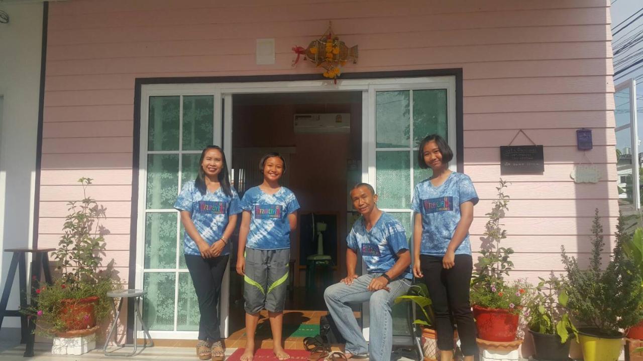 Hotel Patchy & Ppraw Family à Ubon Ratchathani Extérieur photo